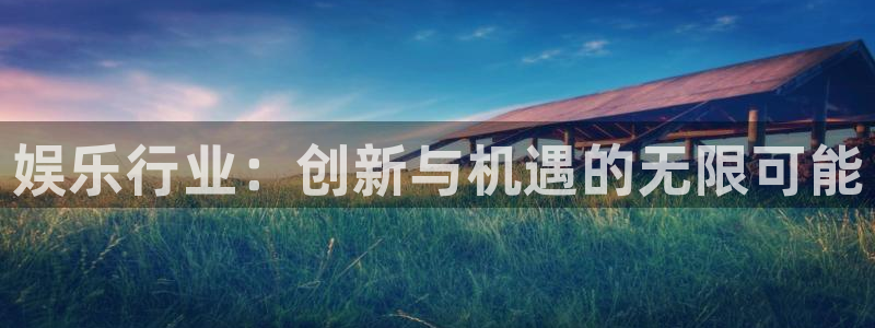 天富平台.ccmpc29官网版下载