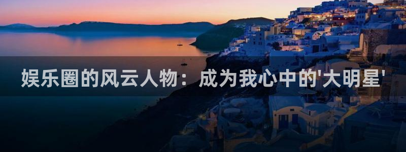 天富平台官方网站
