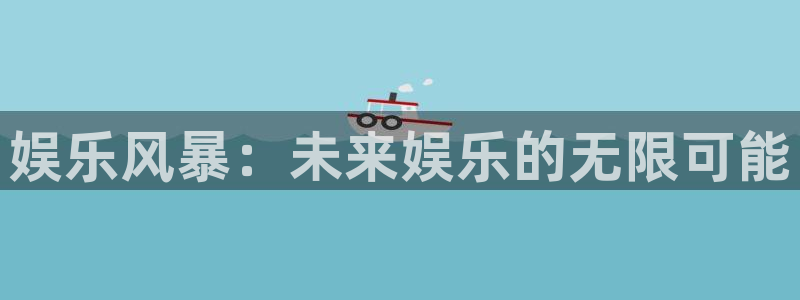 天富平台包怎么样