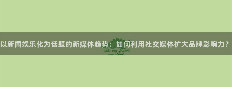 天富平台平台官网